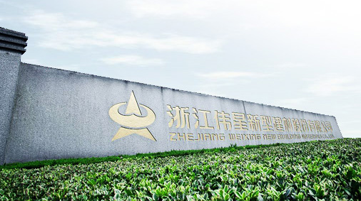 腾博会官网-诚信为本,专业服务!