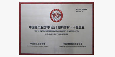 腾博会官网-诚信为本,专业服务!