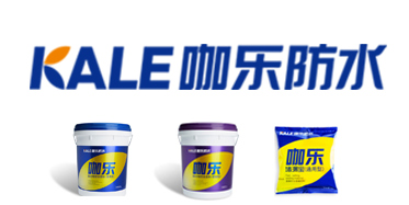 腾博会官网-诚信为本,专业服务!