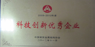 腾博会官网-诚信为本,专业服务!