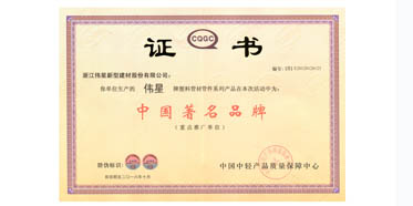 腾博会官网-诚信为本,专业服务!