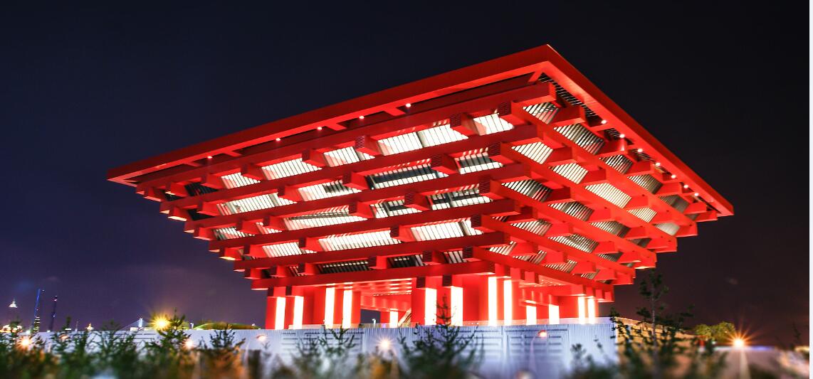 腾博会官网-诚信为本,专业服务!