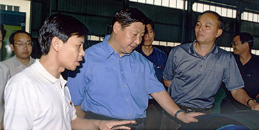 腾博会官网-诚信为本,专业服务!