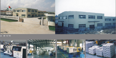 腾博会官网-诚信为本,专业服务!