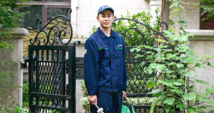 腾博会官网-诚信为本,专业服务!