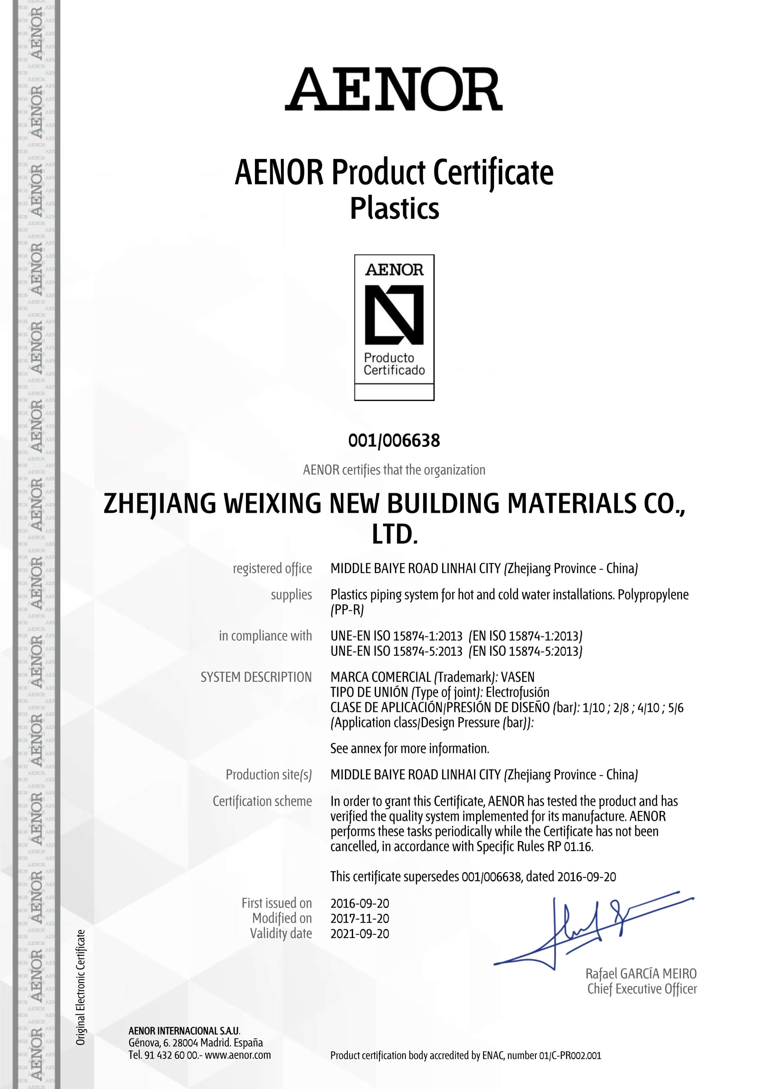 腾博会官网-诚信为本,专业服务!