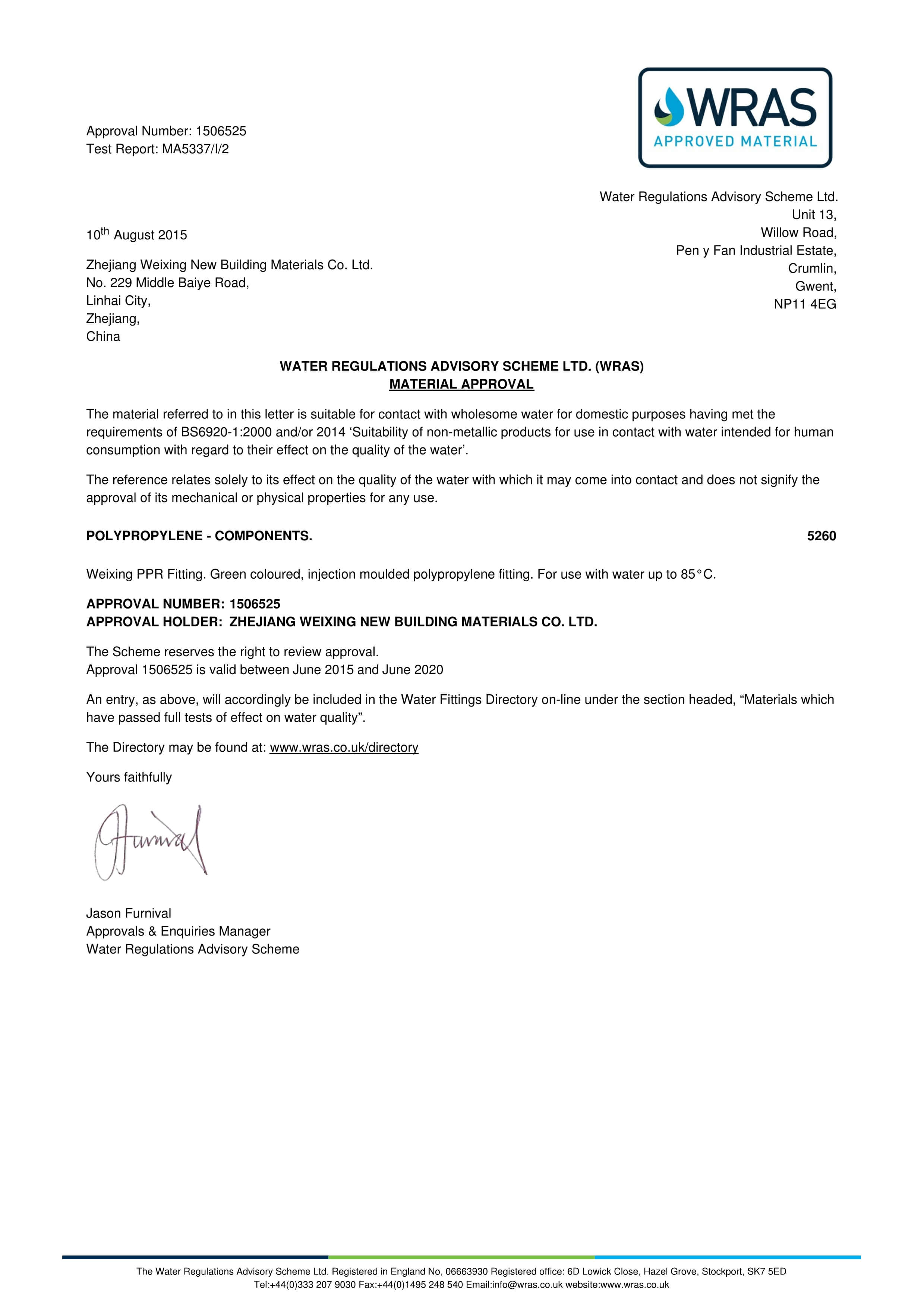 腾博会官网-诚信为本,专业服务!