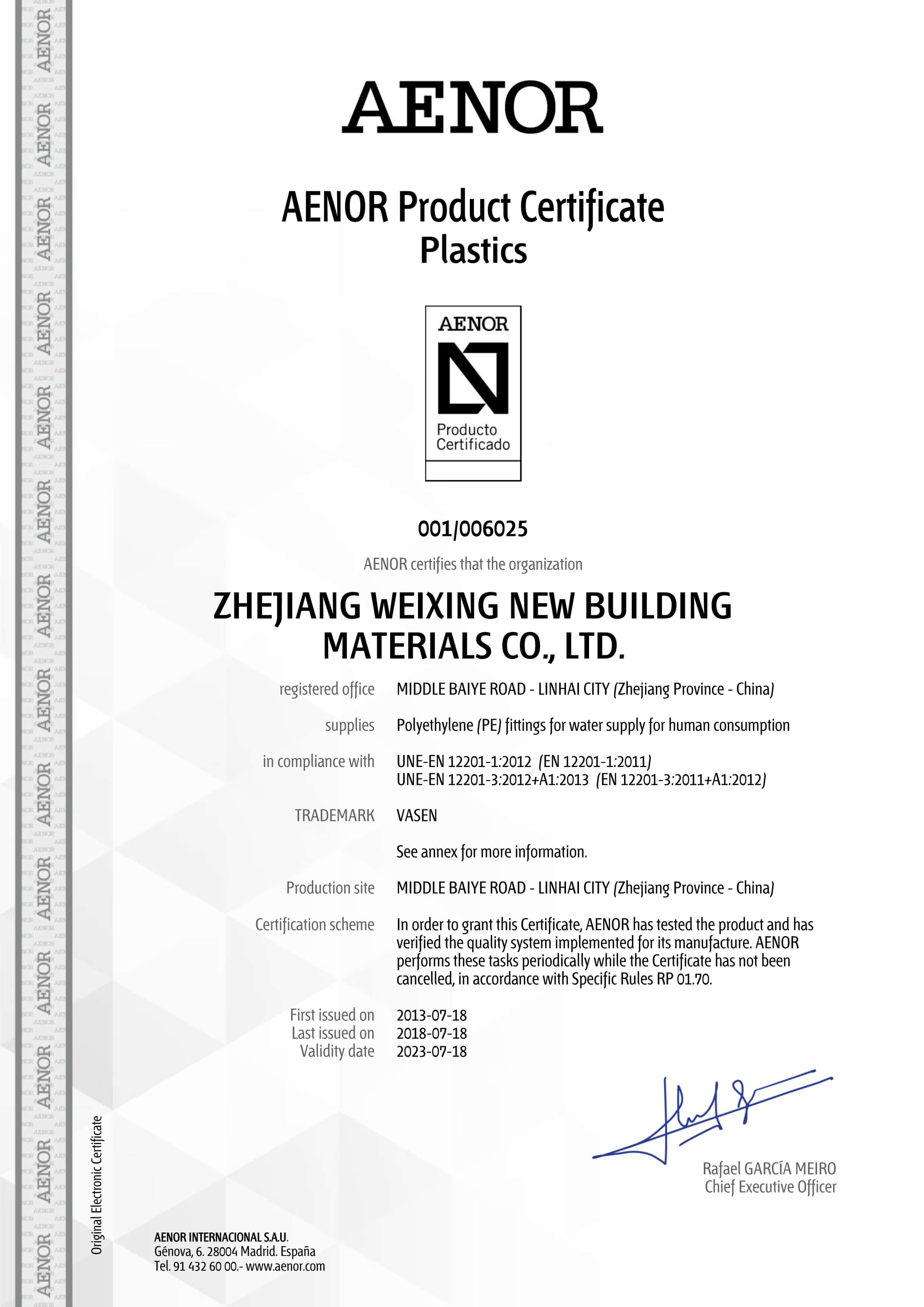 腾博会官网-诚信为本,专业服务!