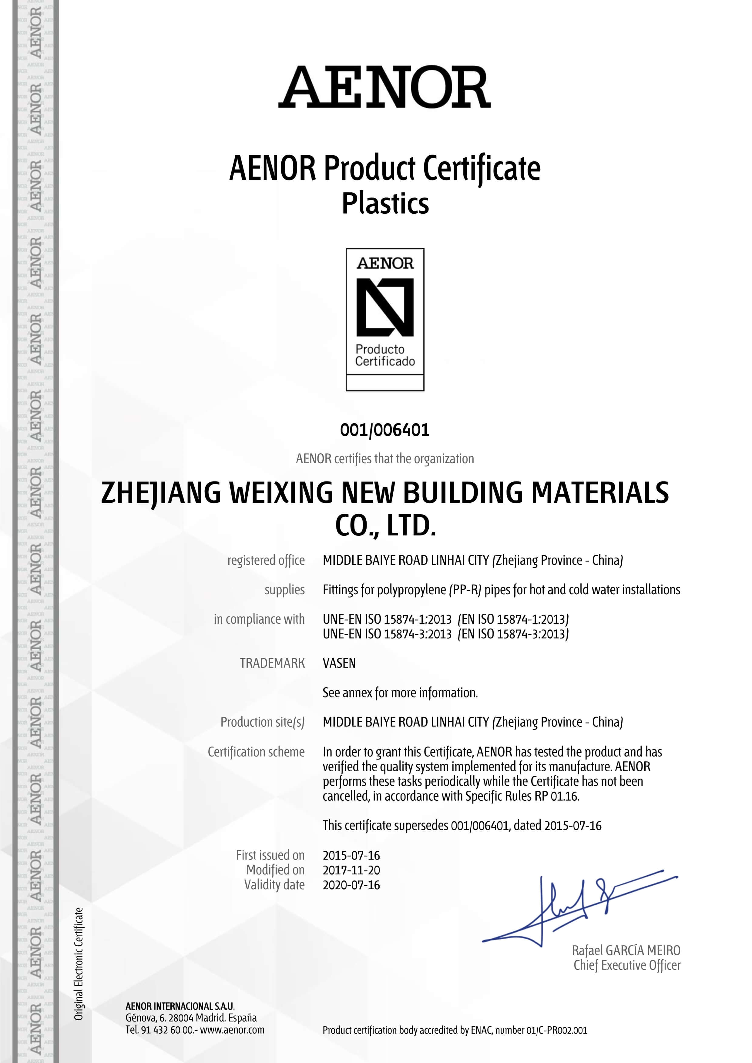 腾博会官网-诚信为本,专业服务!