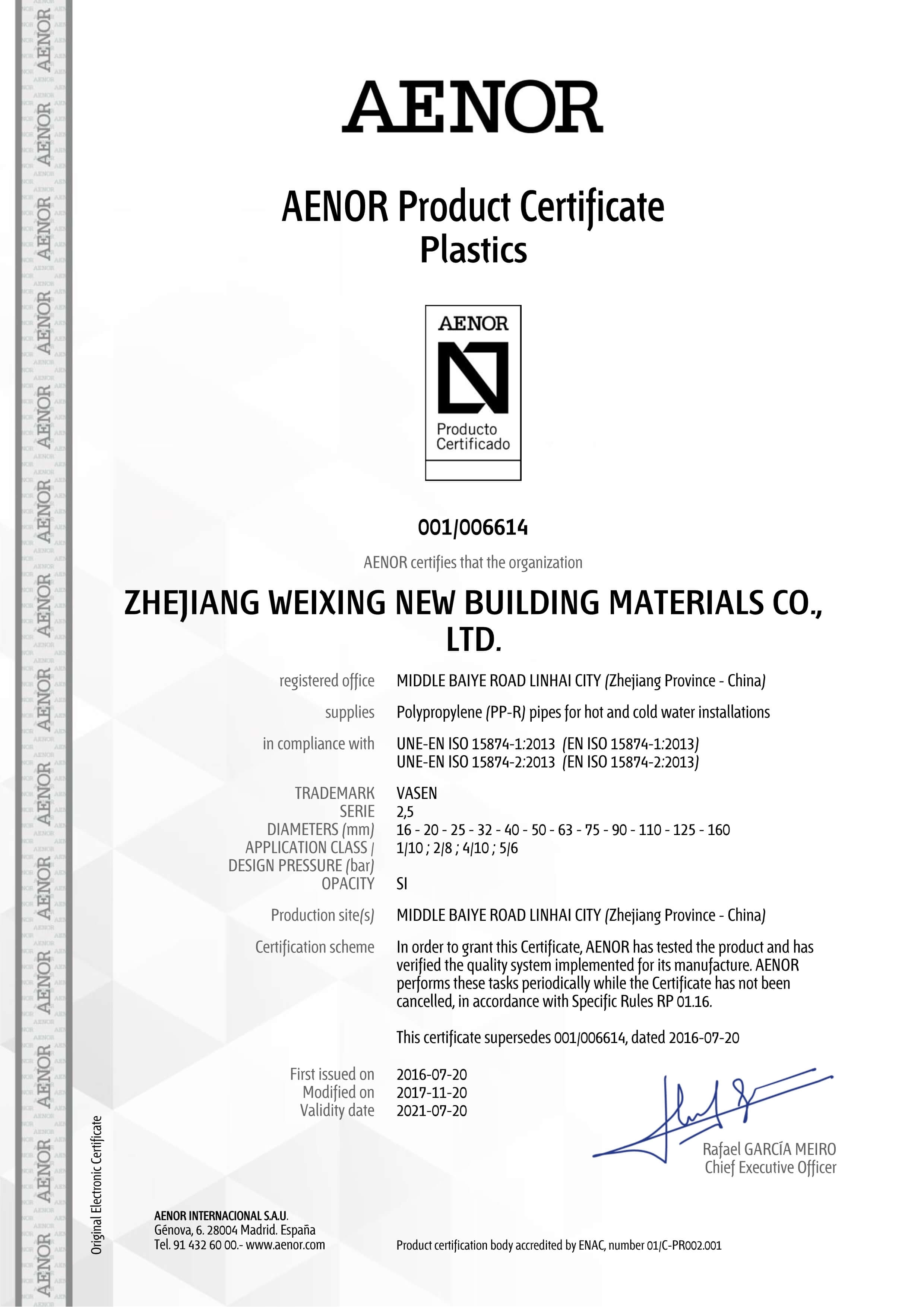 腾博会官网-诚信为本,专业服务!