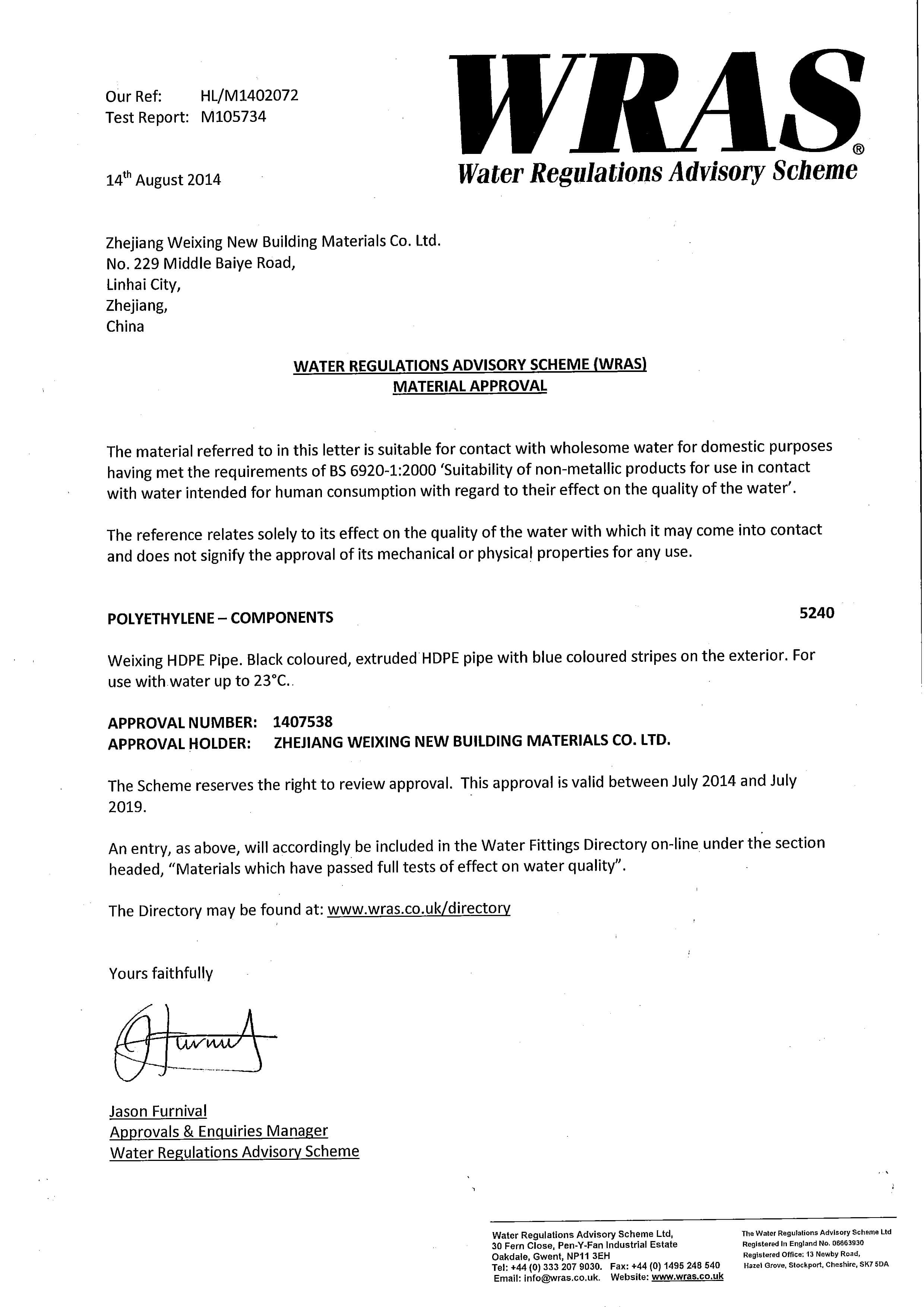 腾博会官网-诚信为本,专业服务!