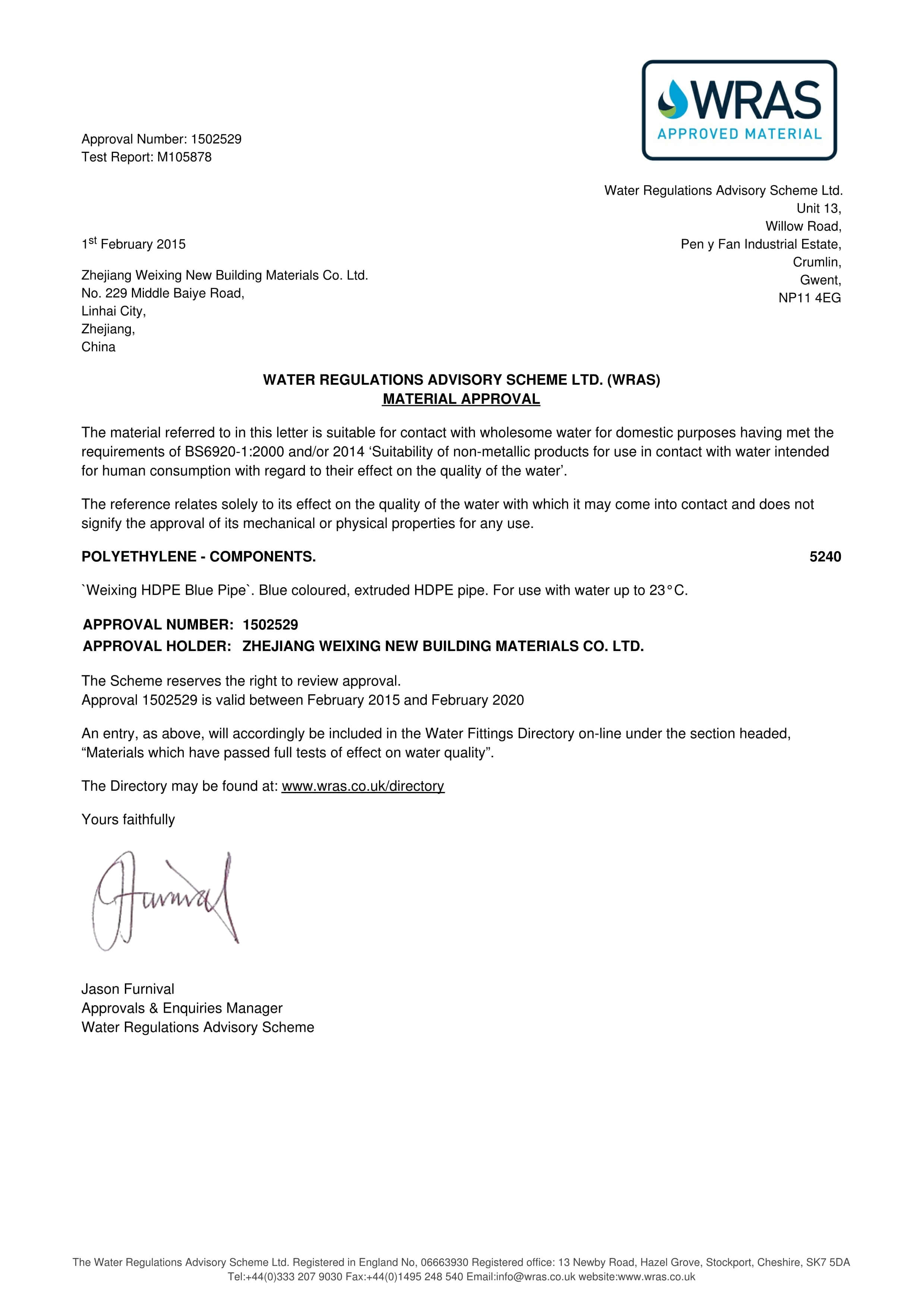 腾博会官网-诚信为本,专业服务!