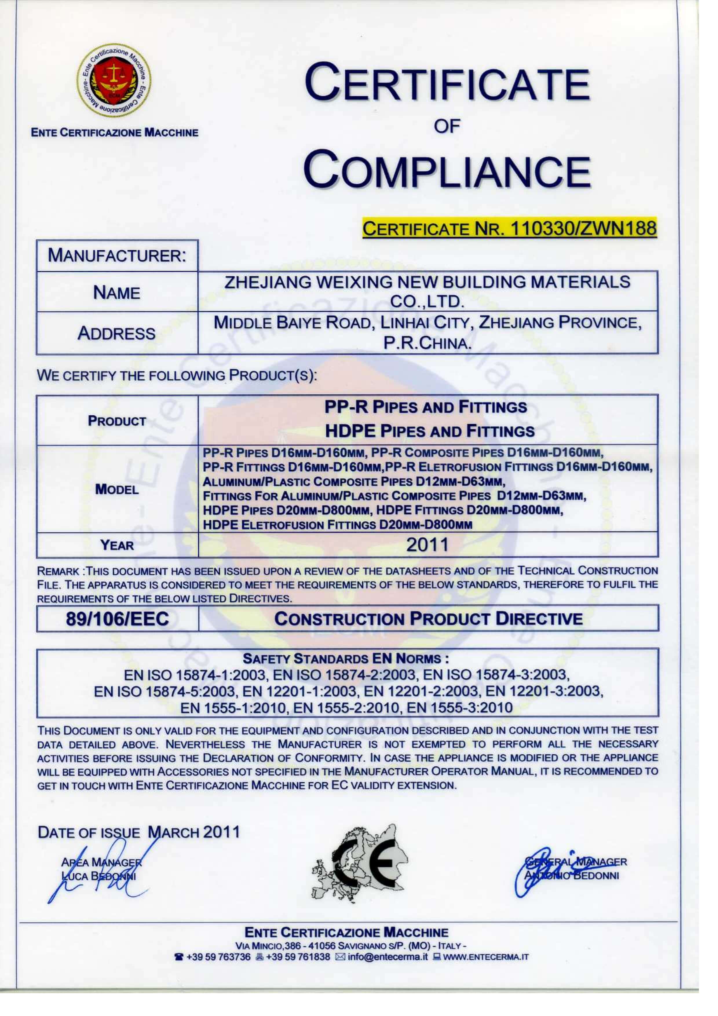 腾博会官网-诚信为本,专业服务!