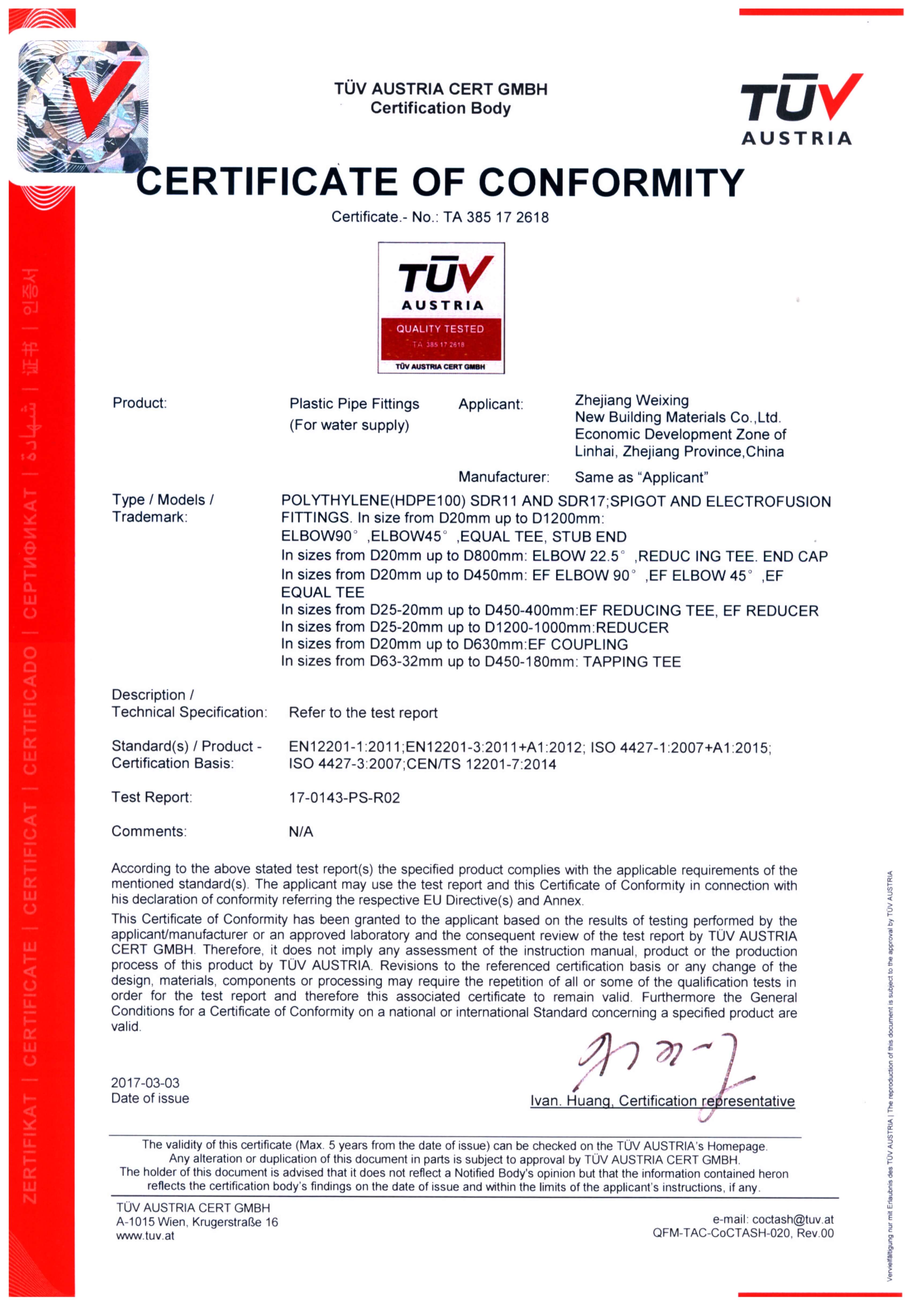 腾博会官网-诚信为本,专业服务!