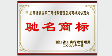 腾博会官网-诚信为本,专业服务!