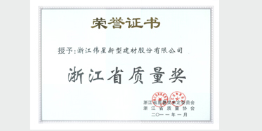 腾博会官网-诚信为本,专业服务!