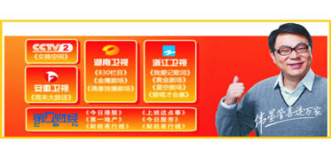 腾博会官网-诚信为本,专业服务!