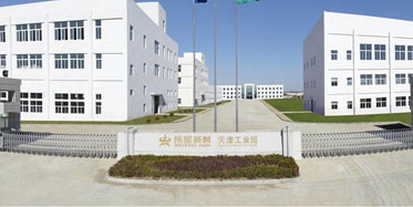 腾博会官网-诚信为本,专业服务!