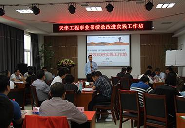 腾博会官网-诚信为本,专业服务!