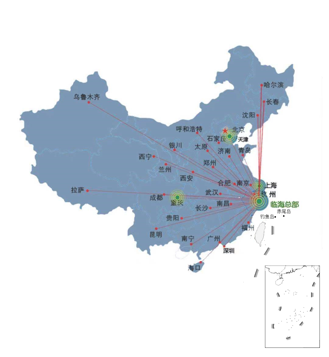 腾博会官网-诚信为本,专业服务!